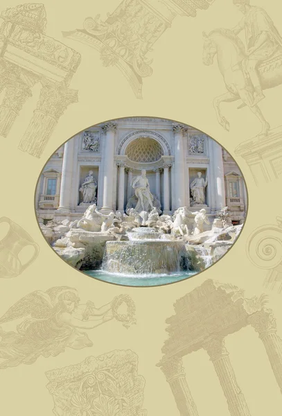 Rome view illustration — Stock Photo, Image