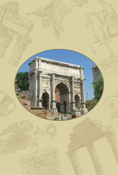 Εικονογράφηση άποψη της Ρώμης — Φωτογραφία Αρχείου