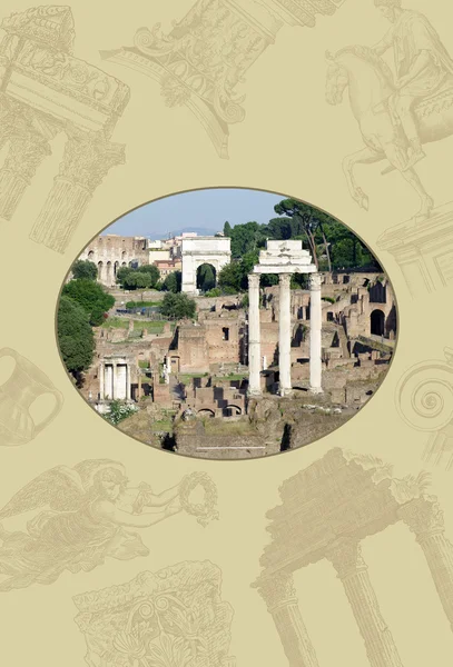 Roma vista illustrazione — Foto Stock