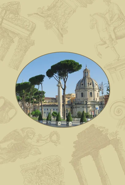 Rome view illustration — Stock Photo, Image