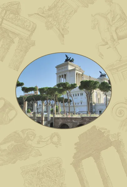 Rome weergave illustratie — Stockfoto