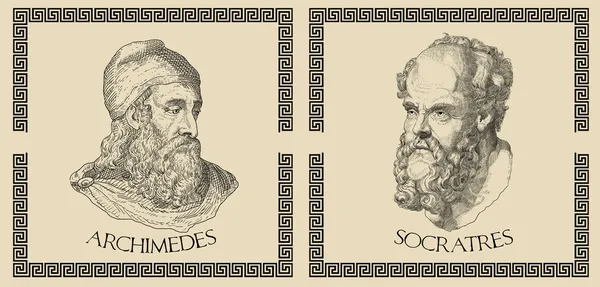 Starověké řecké vědci, filozofové — Stock fotografie