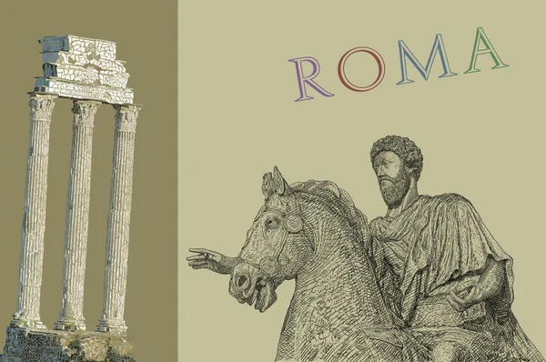 Roma görünümü — Stok fotoğraf