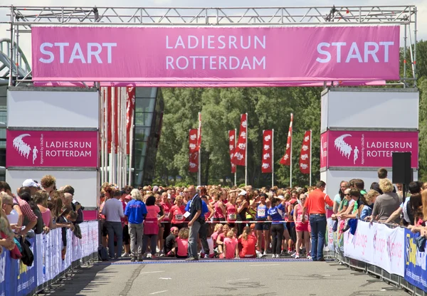 Waiting for the start of the race — Stock Photo, Image