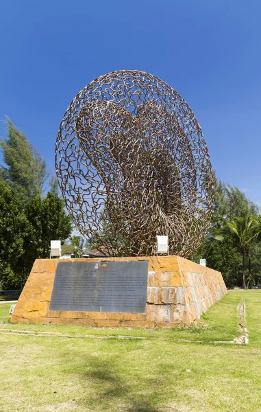 Tsunami memorial in a park — Stock Photo, Image