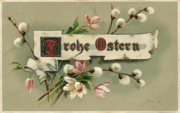 German Easter greeting postcard "Happy Easter", depicts a willow branch, circa 1914 — Stock Photo, Image