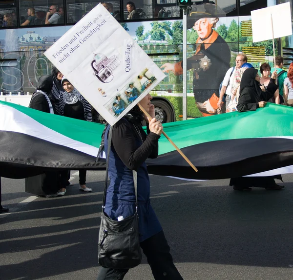 Al-Quds Day. Demonstrations against Israel, and its control of Jerusalem. Solidarity with the Palestinian — Stock Photo, Image