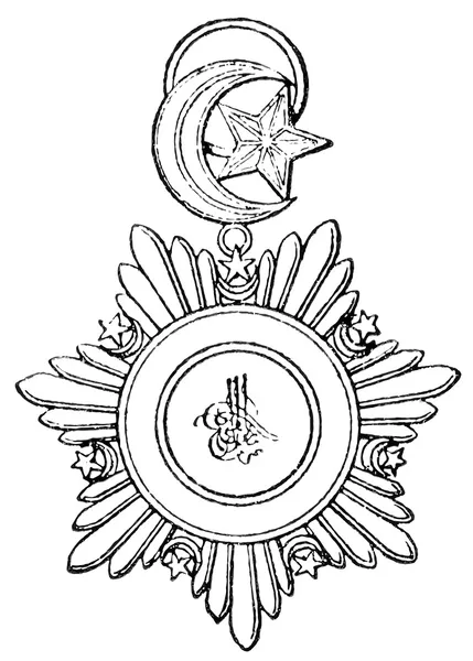 Ordre de la Médjidie (Empire ottoman, 1851). Publication du livre "Meyers Konversations-Lexik on", Volume 7, Leipzig, Allemagne, 1910 — Image vectorielle