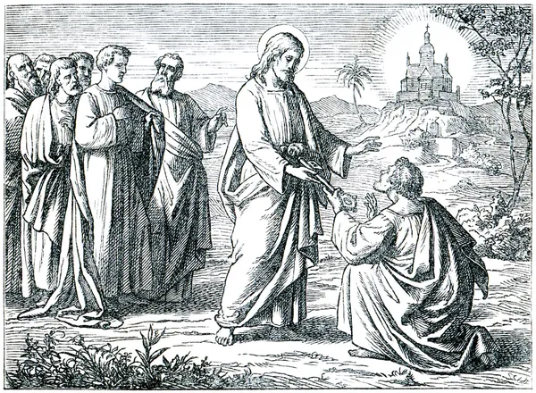 Grabado antiguo ", Cristo dando las llaves del paraíso a San Pedro " — Vector de stock