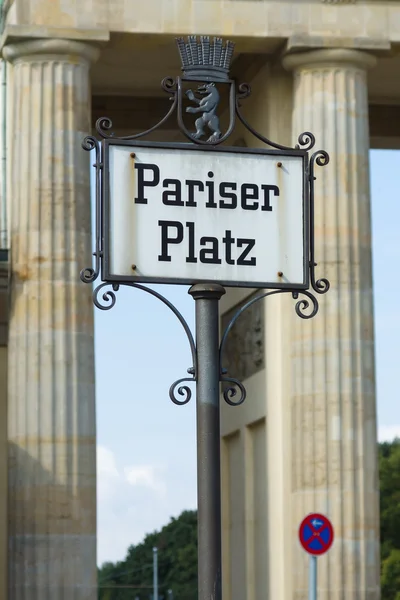 Indice "Paiser Platz" vicino alla Porta di Brandeburgo . — Foto Stock