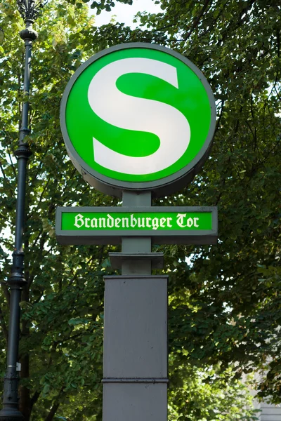 Index stad metrostation "Brandenburger Tor" — Stockfoto