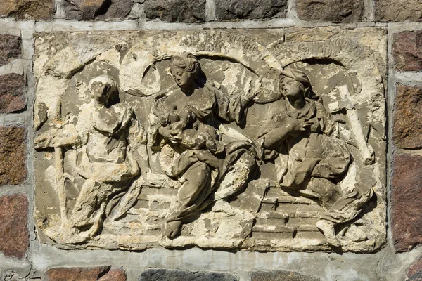 Bas-relief representing women, faith, hope and love. Lapidary of Kollnischer Park. Berlin. — Stock Photo, Image