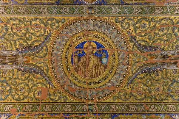 Ceiling mosaic. Kaiser Wilhelm Memorial Church. Berlin — Stock Photo, Image