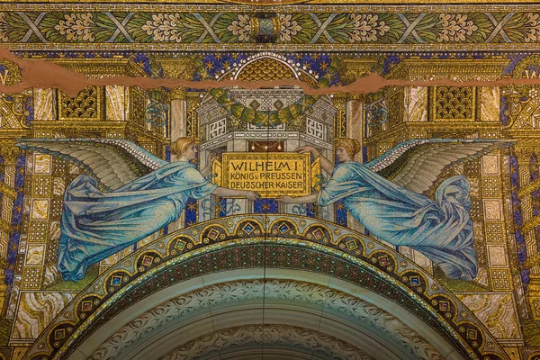 Plafond mozaïek. Kaiser wilhelm-Gedächtniskirche. Berlijn — Stockfoto