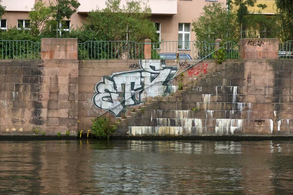 狂欢路堤。柏林 — 图库照片