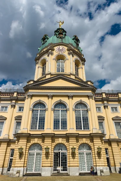 Charlottenburg Palace. Berlin. Stock Photo
