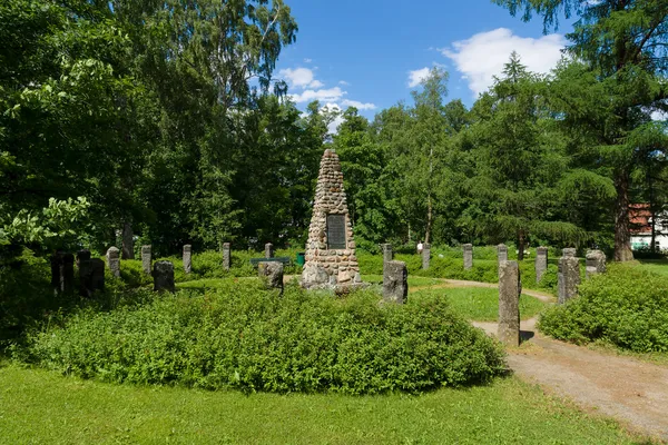 O monumento aos mortos nas guerras dos séculos XIX a XX — Fotografia de Stock