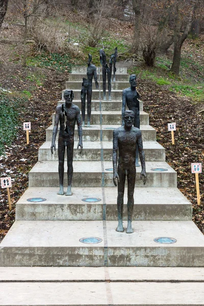 El memorial a las víctimas del comunismo. Escultor Olbram Zoubek, arquitectos Jan Kerel y Zdenek Holzel . —  Fotos de Stock