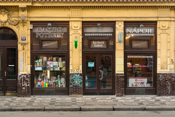 Potravinový trh ve staré Praze — Stock fotografie