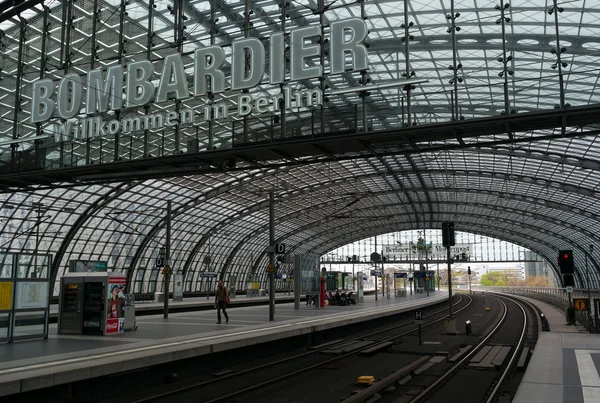 Berliner Hauptbahnhof. Bahnsteig. — Stockfoto