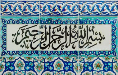 Arab calligraphy 