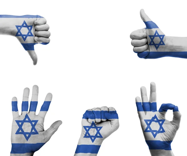 Hand set with the flag of Israel — Stock Photo, Image