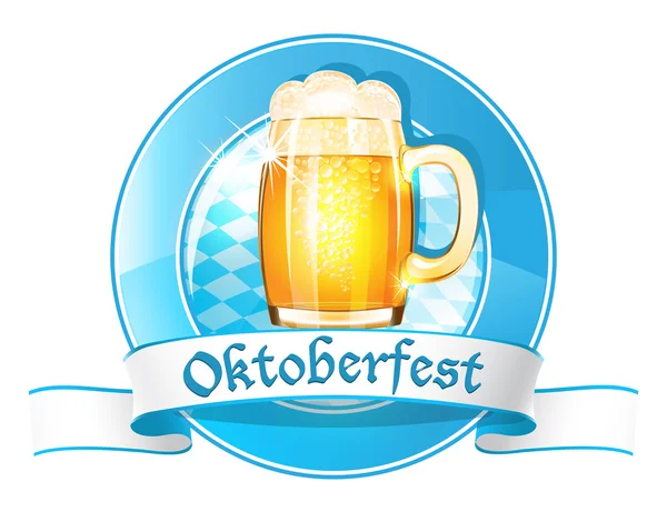 Oktoberfest ronde banner — Stockvector