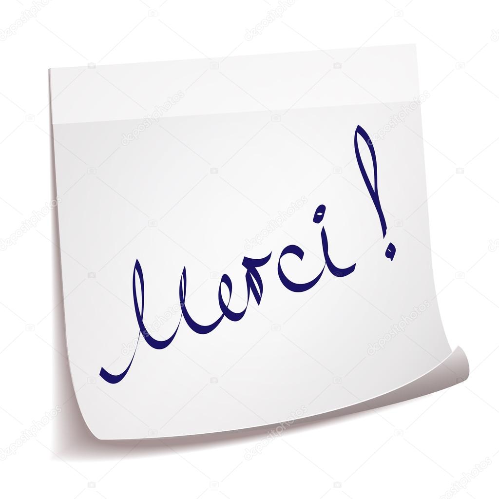 Thank you note in french — Stock Vector © tatus 46935885