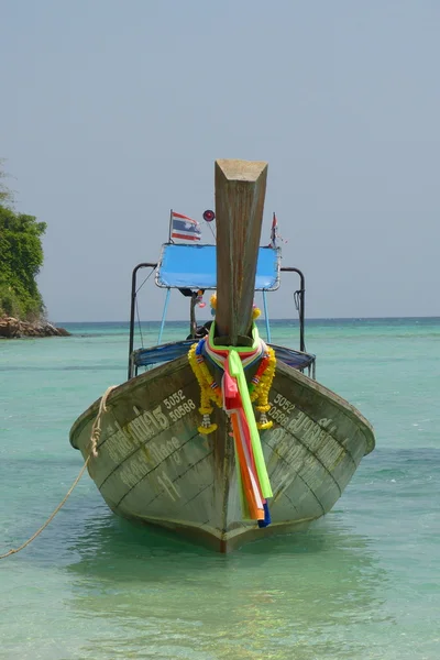 Barco de cola larga 4 — Foto de Stock