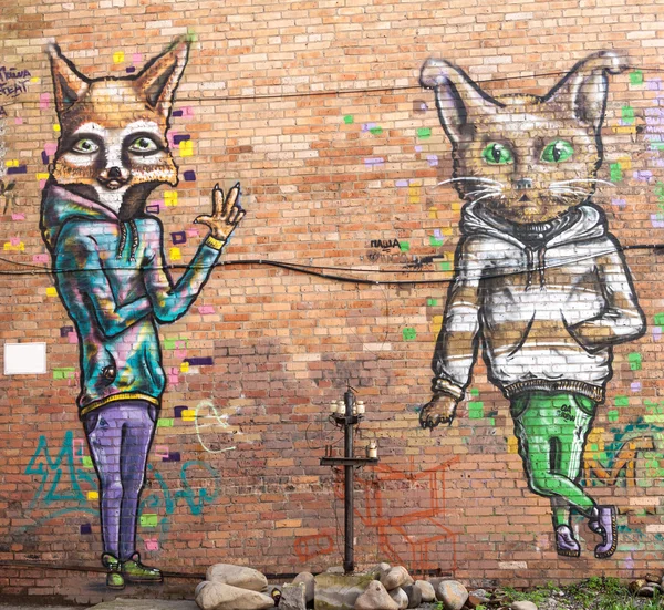 sokak sanatı graffiti.