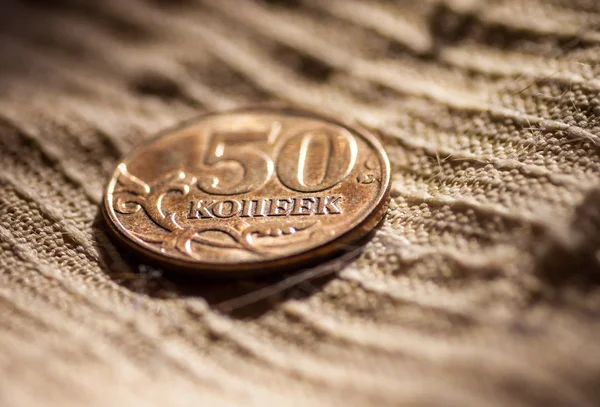 Rosyjski monety groszowe. — Zdjęcie stockowe
