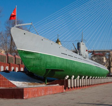 Denizaltı s-56.