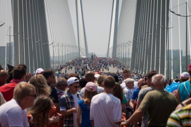 Vladivostok, Rusya Federasyonu - 7 Temmuz: flashmob 