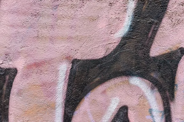 Graffiti. — Zdjęcie stockowe