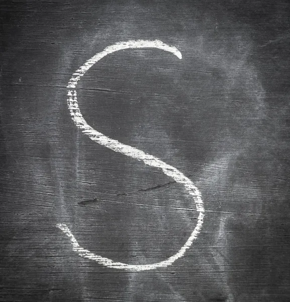 S - letter. — Stock Photo, Image