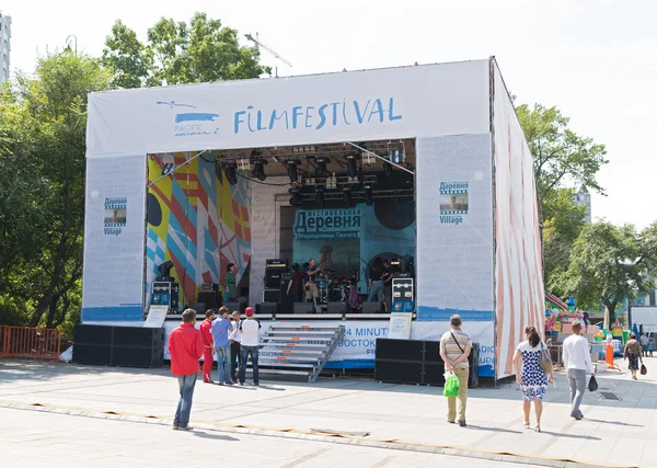 Festival Köyü "Pasifik meridyen". — Stok fotoğraf