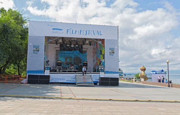 Festival Village "Pacific Meridian". — Stock Photo, Image