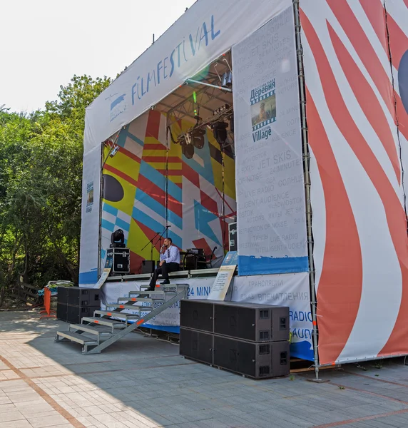 Festival Köyü "Pasifik meridyen". — Stok fotoğraf