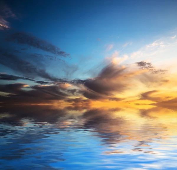 Atardecer dramático . — Foto de Stock