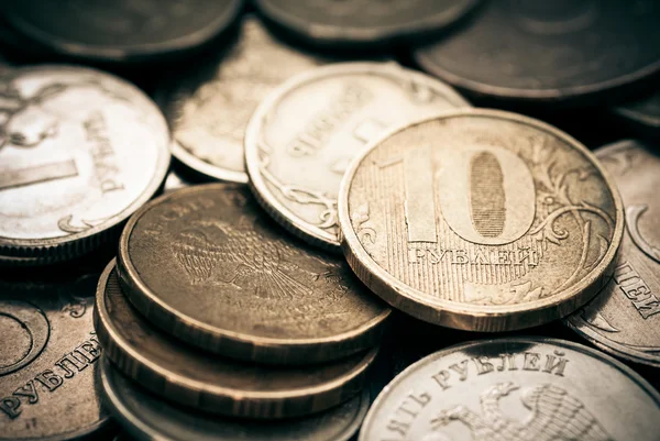 Pile of russian coins. — Stock Photo, Image