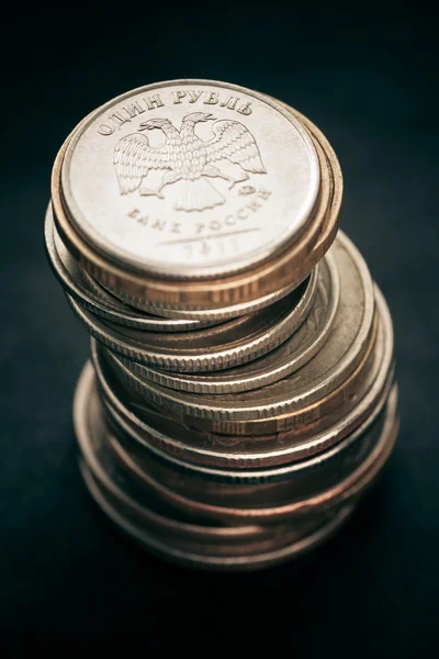 Pile of russian coins. — Stock Photo, Image