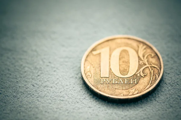 Ten rubles. — Stock Photo, Image