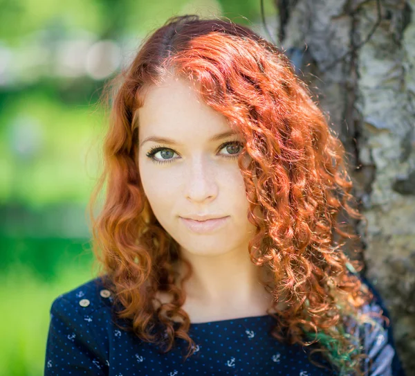 Portrait of beautiful young woman. — Stock Photo, Image