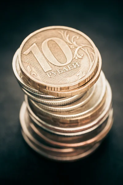 Pile of russian coins. — Stock Photo, Image