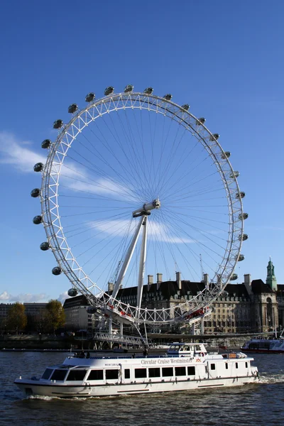 Ruota panoramica — Foto Stock