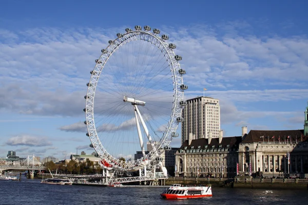 Riesenrad — Stockfoto