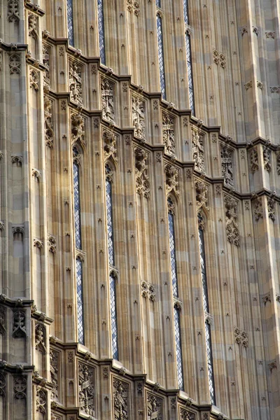 Big Ben em Londres, Reino Unido — Fotografia de Stock