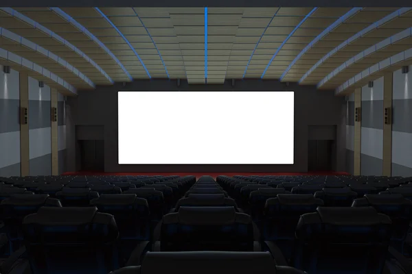 Kino-Kino — Stockfoto