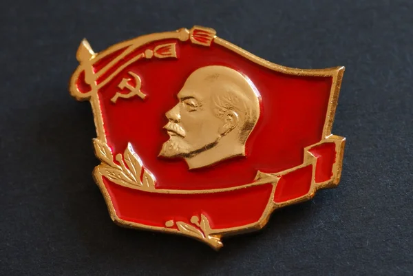 Vladimir Lenin insignia — Foto de Stock