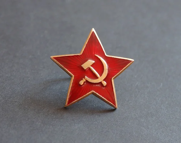 Distintivo stella rossa sovietica — Foto Stock